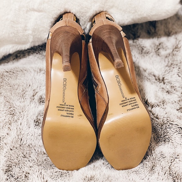 BCBG Tan Leather Leopard Peep Toe Booties - Picture 3 of 6